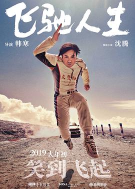 亚洲欧美中文字幕